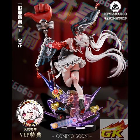 Weixin Image_20260403105906_663_466_結果