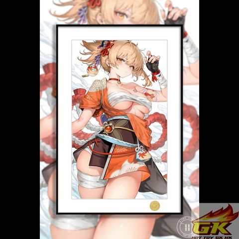 圖片_20260403094816_1278_480_结果