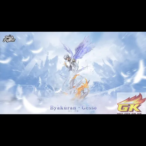 Weixin Image_20260407125240_4061_63_結果