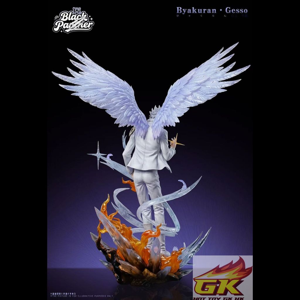 Weixin Image_20260407125246_4065_63_結果