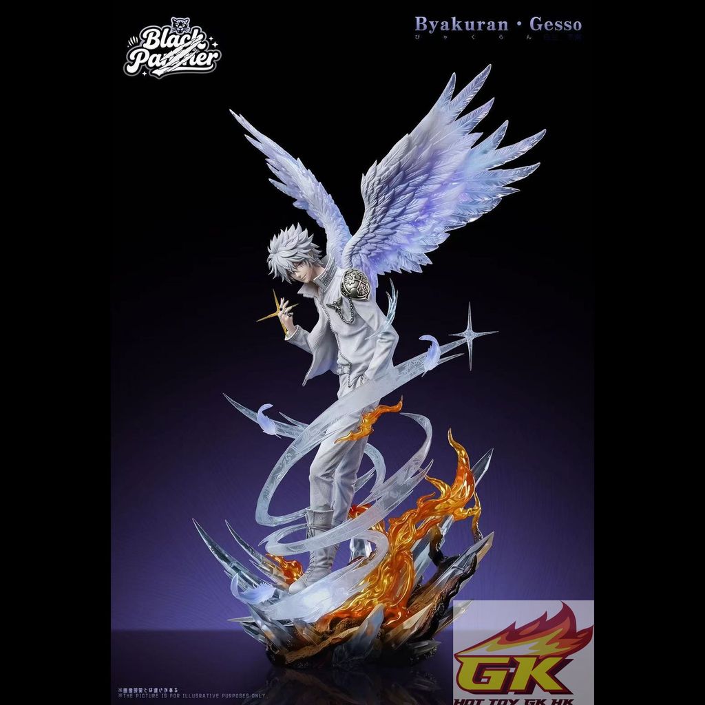 Weixin Image_20260407125243_4063_63_結果