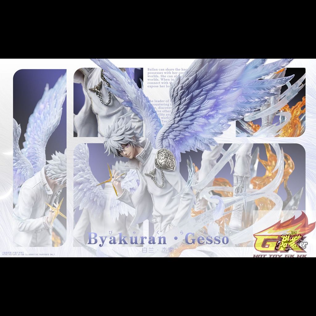 Weixin Image_20260407125242_4062_63_結果