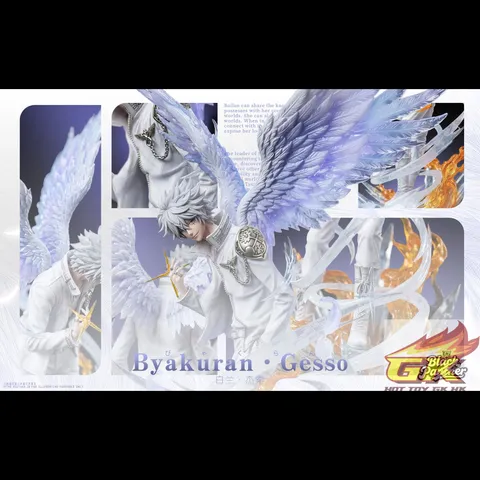 Weixin Image_20260407125242_4062_63_結果