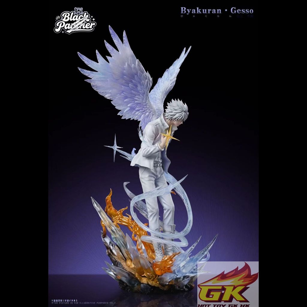 Weixin Image_20260407125245_4064_63_結果