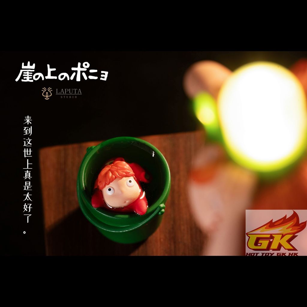 圖片_20260409115124_97_16_結果