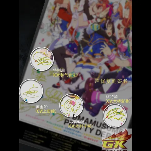 Weixin Image_20260409072253_914_425_結果