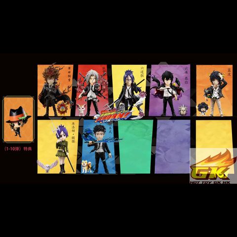 圖片_20260409122140_189_962_結果