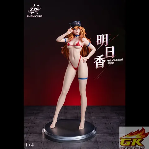 圖片_20260410100744_6983_388_结果