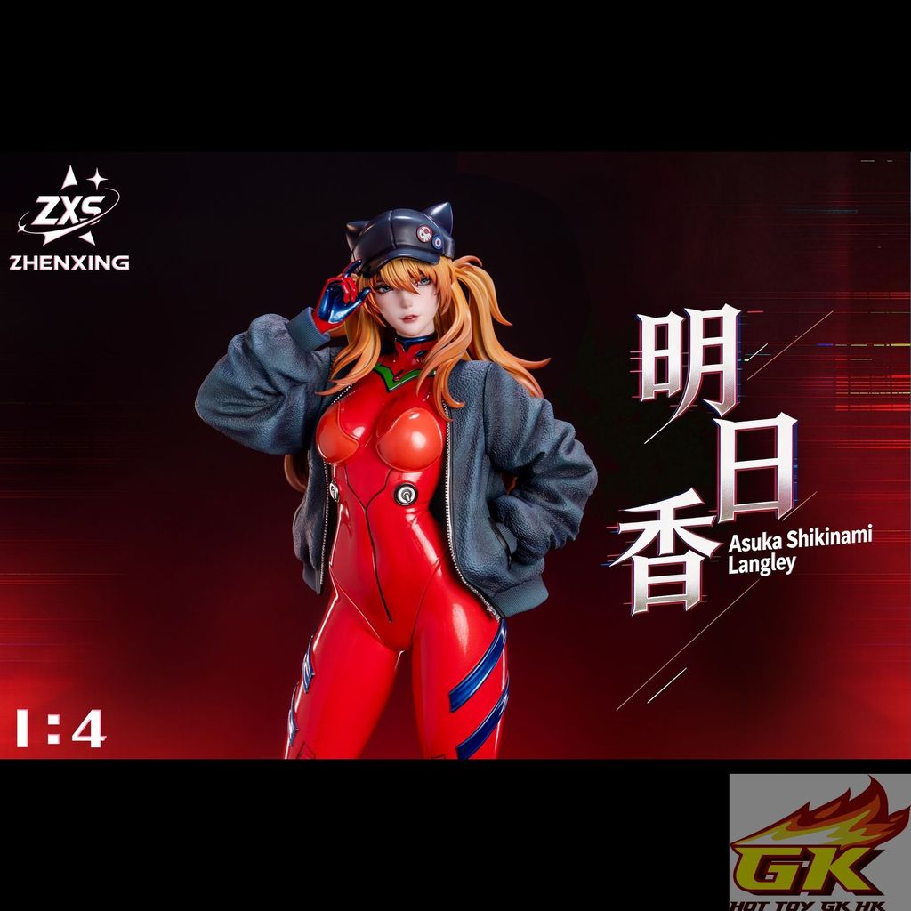 圖片_20260410100747_6985_388_结果