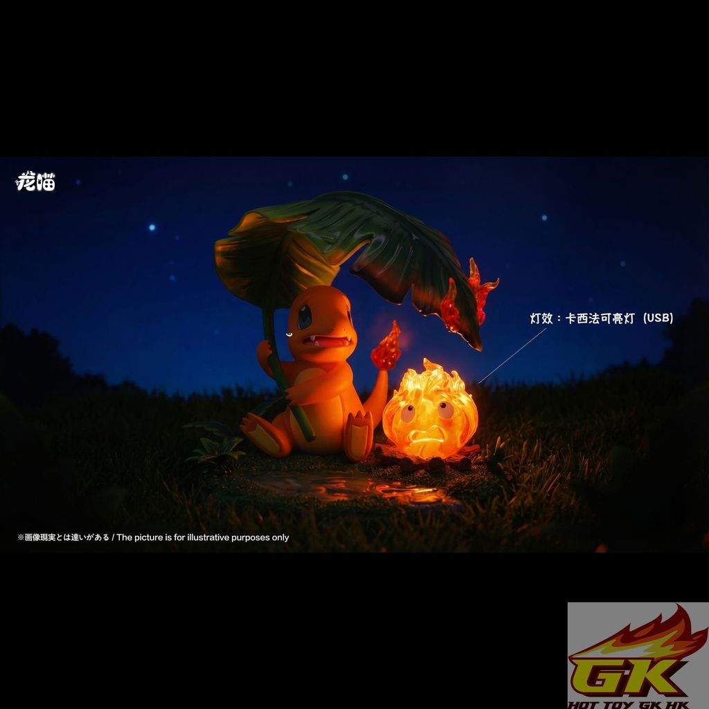 圖片_20260410123404_301_1649_结果