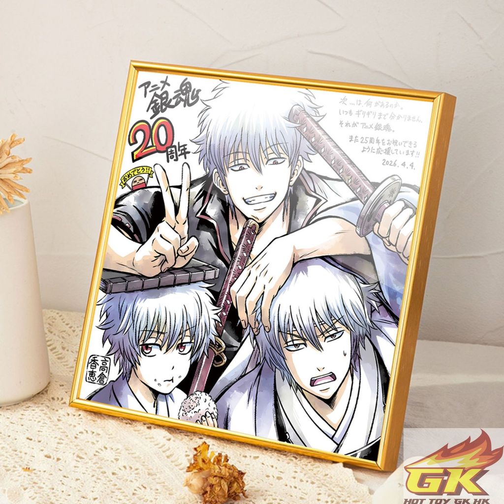 Weixin Image_20260410070037_938_425_结果