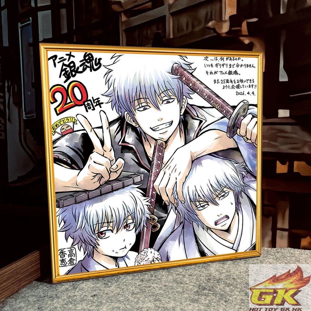 Weixin Image_20260410070038_939_425_结果