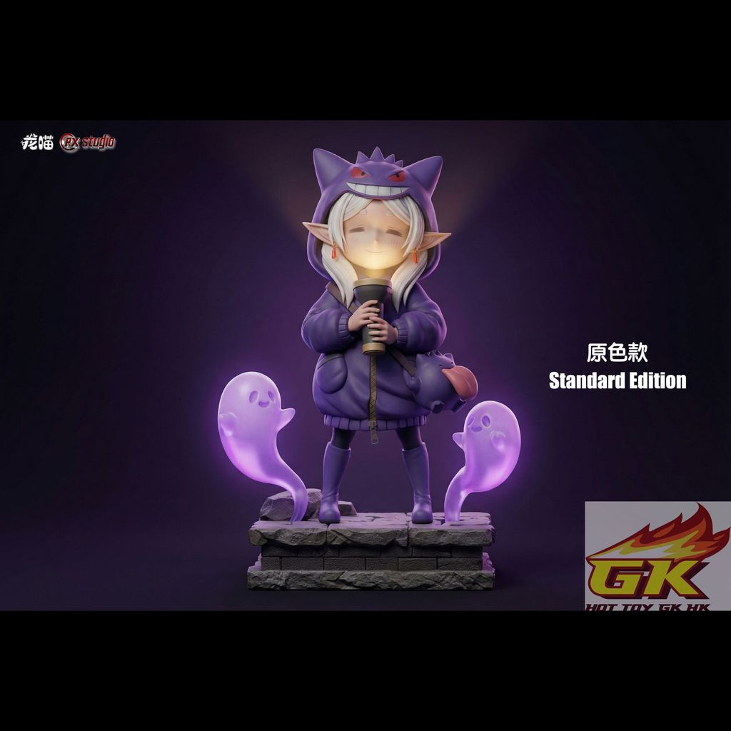 Weixin Image_20260413110830_4350_63_結果