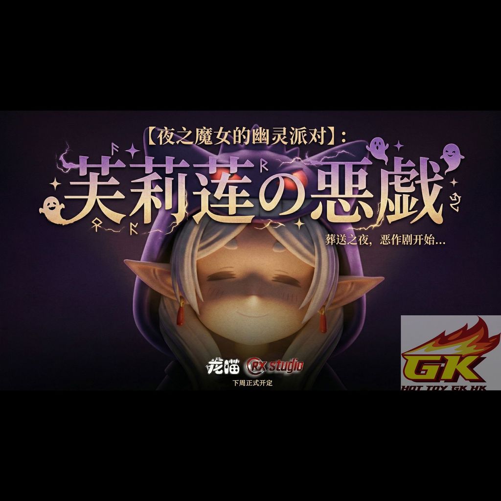 Weixin Image_20260413110834_4355_63_結果