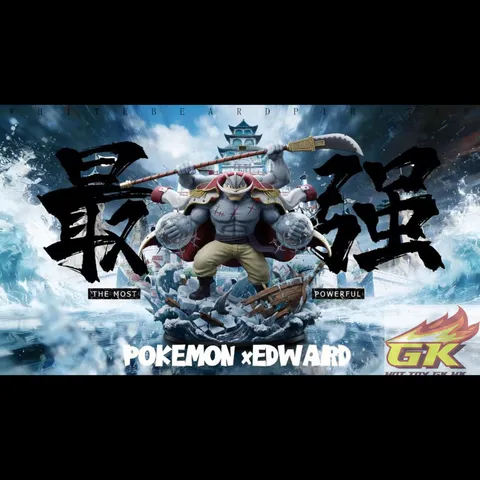 圖片_20260413075411_7086_388_結果