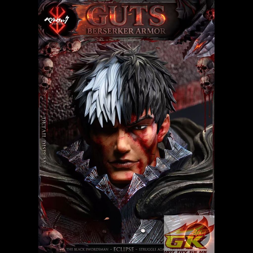 Weixin Image_20260413071827_162_203_結果