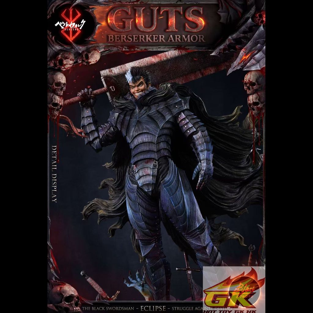 Weixin Image_20260413071825_161_203_結果