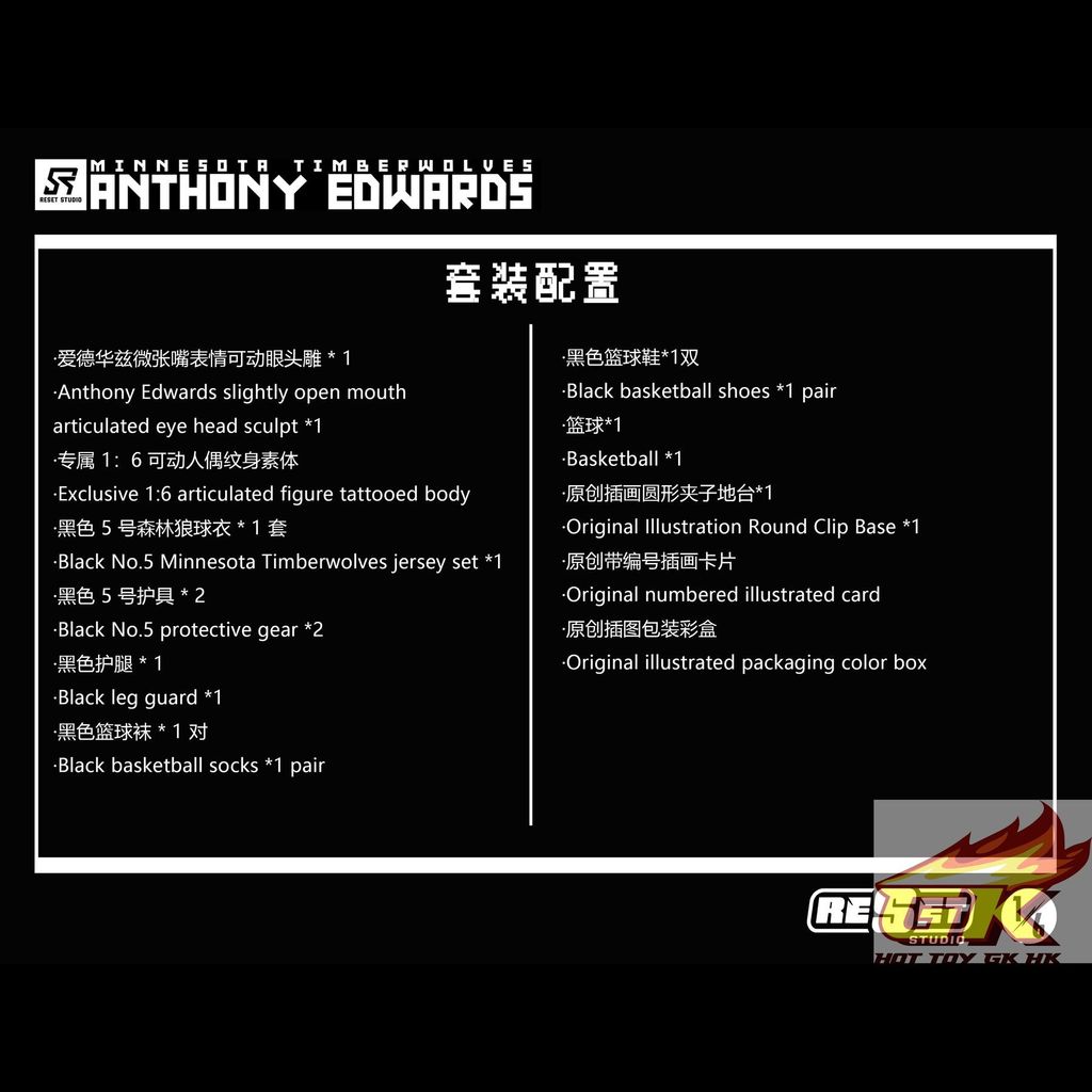 圖片_20260413093053_117_1271_結果