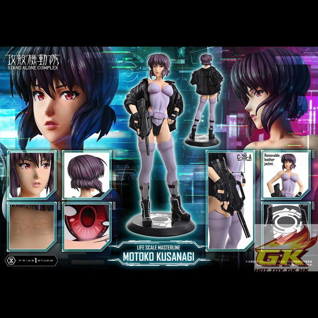 LSGITS-01_21_PR_結果