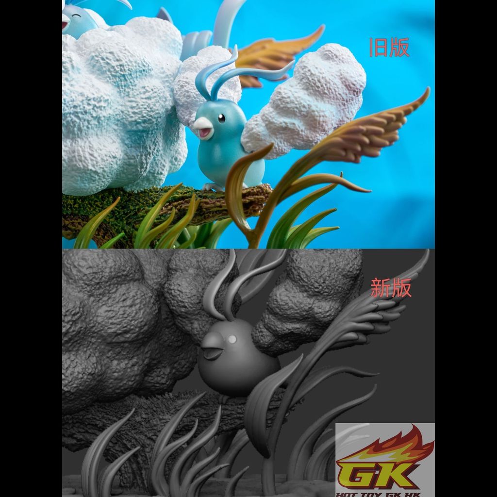 圖片_20260414101017_270_523_結果