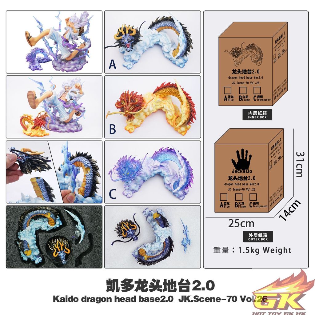 Weixin Image_20260414081735_103_279_結果