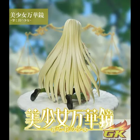 Weixin Image_20260415090351_50_1608_結果