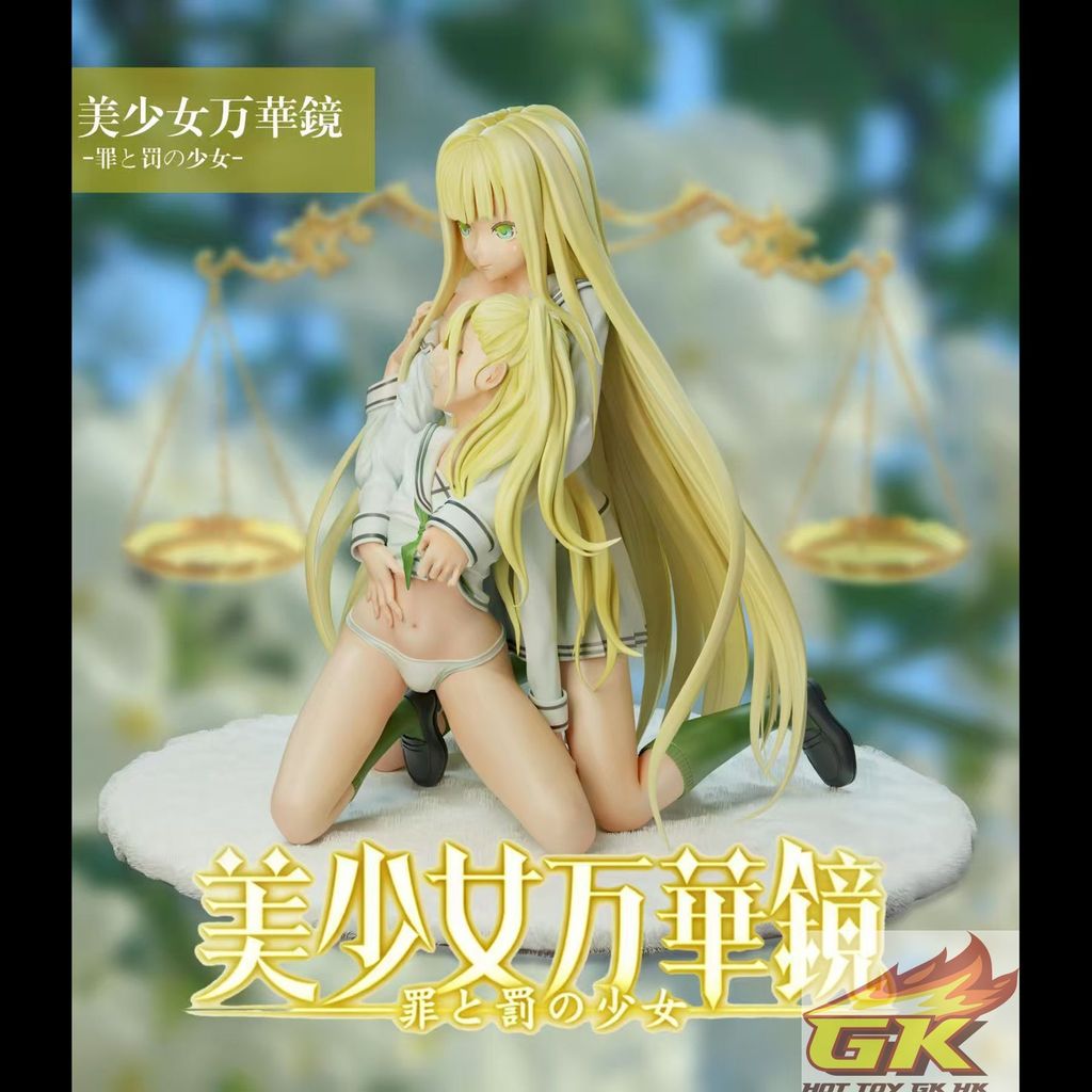 Weixin Image_20260415090353_55_1608_結果