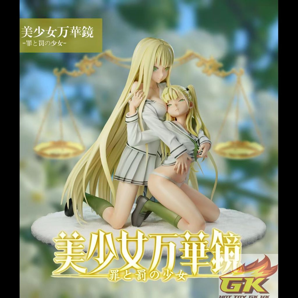 Weixin Image_20260415090353_54_1608_結果