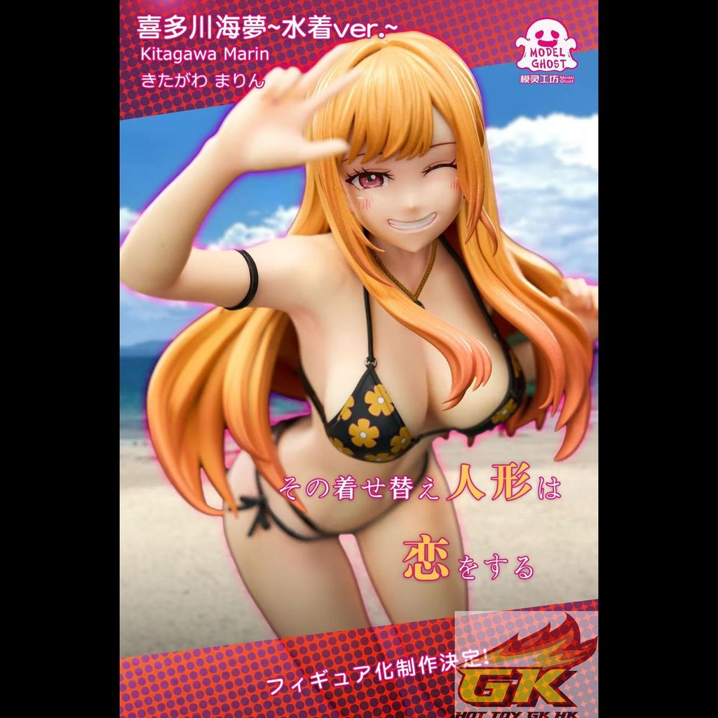 Weixin Image_20260417102427_40_701_結果