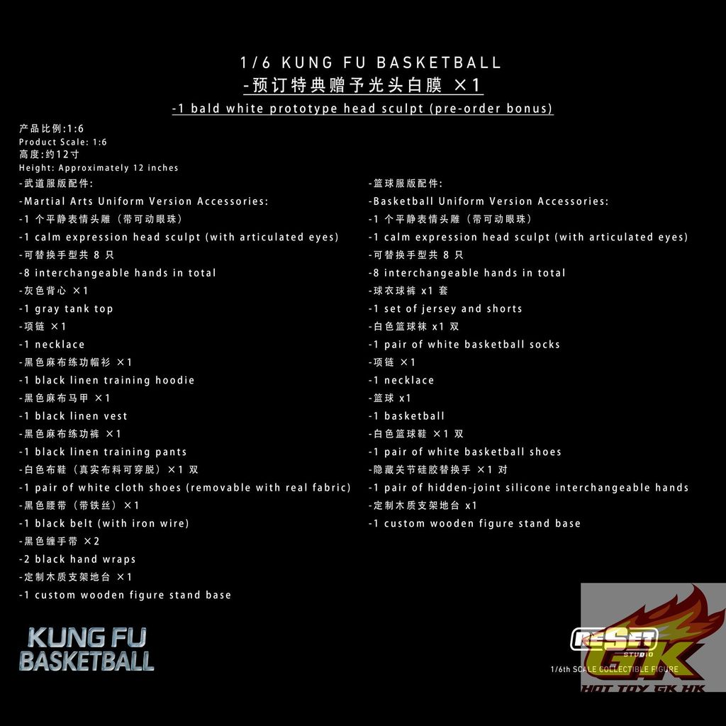 圖片_2026-04-20_121006_289_結果