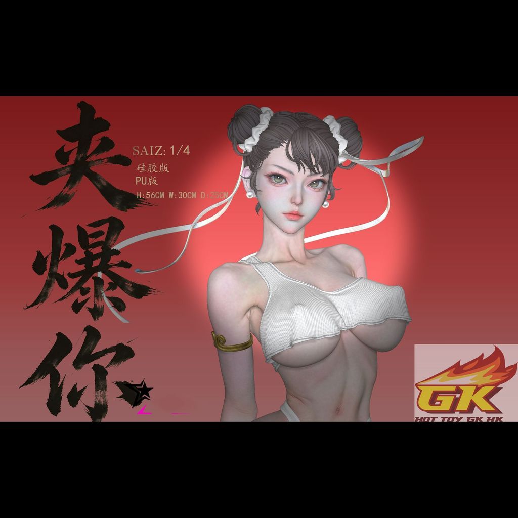 圖片_20260420124639_91_3558_結果