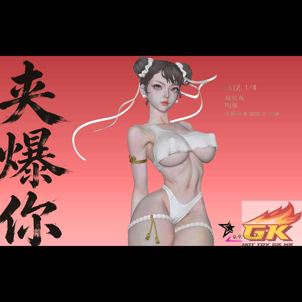 圖片_20260420124637_90_3558_結果