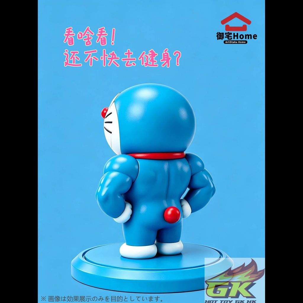 Weixin Image_20260420063537_107_1422_結果