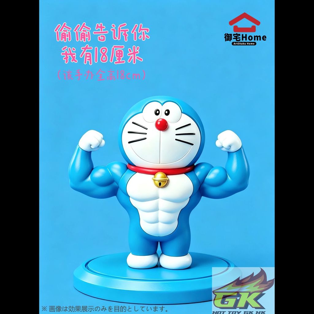 Weixin Image_20260420063539_109_1422_結果