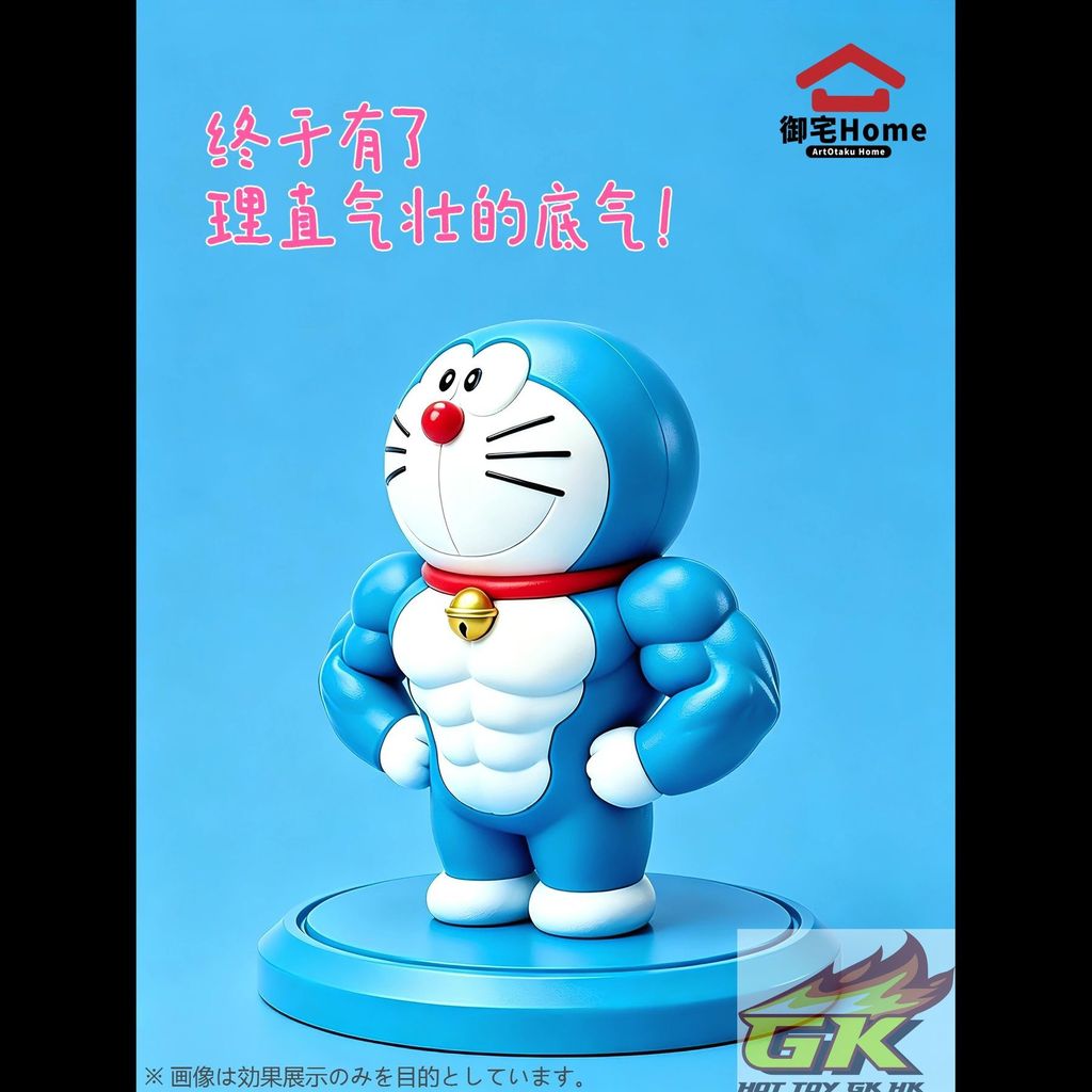 Weixin Image_20260420063536_106_1422_結果