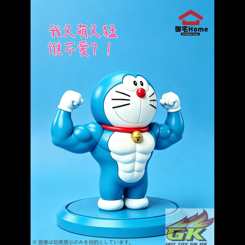 Weixin Image_20260420063540_110_1422_結果