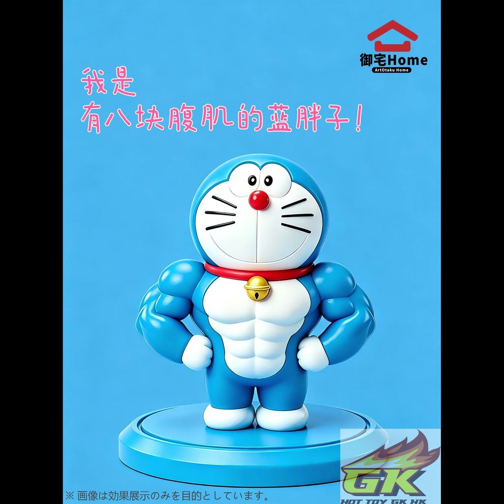 Weixin Image_20260420063534_104_1422_結果