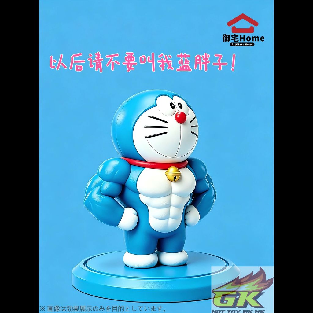 Weixin Image_20260420063535_105_1422_結果