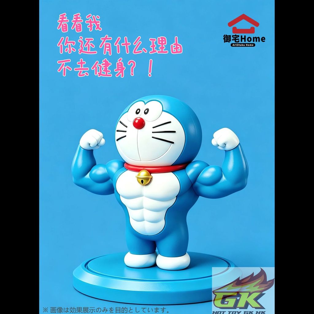 Weixin Image_20260420063541_111_1422_結果