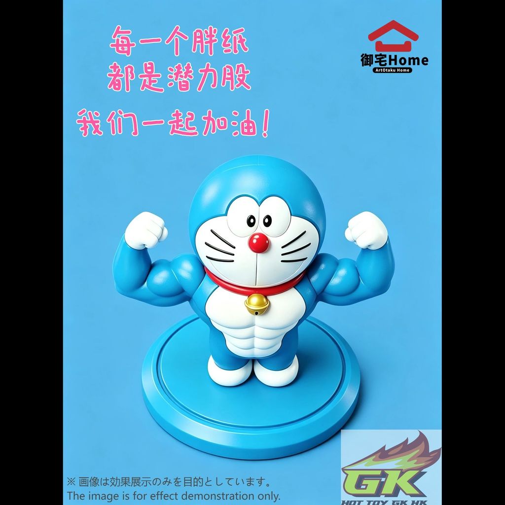 Weixin Image_20260420063542_112_1422_結果