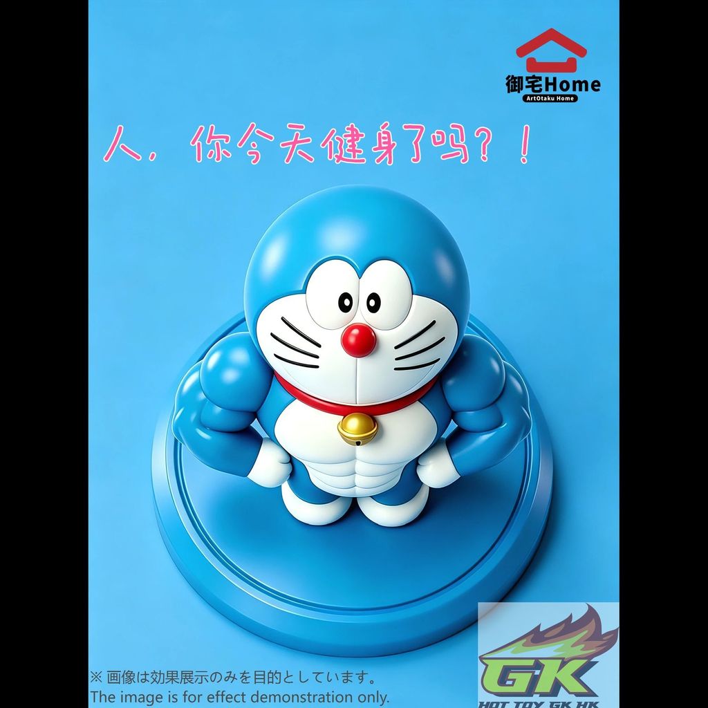 Weixin Image_20260420063538_108_1422_結果