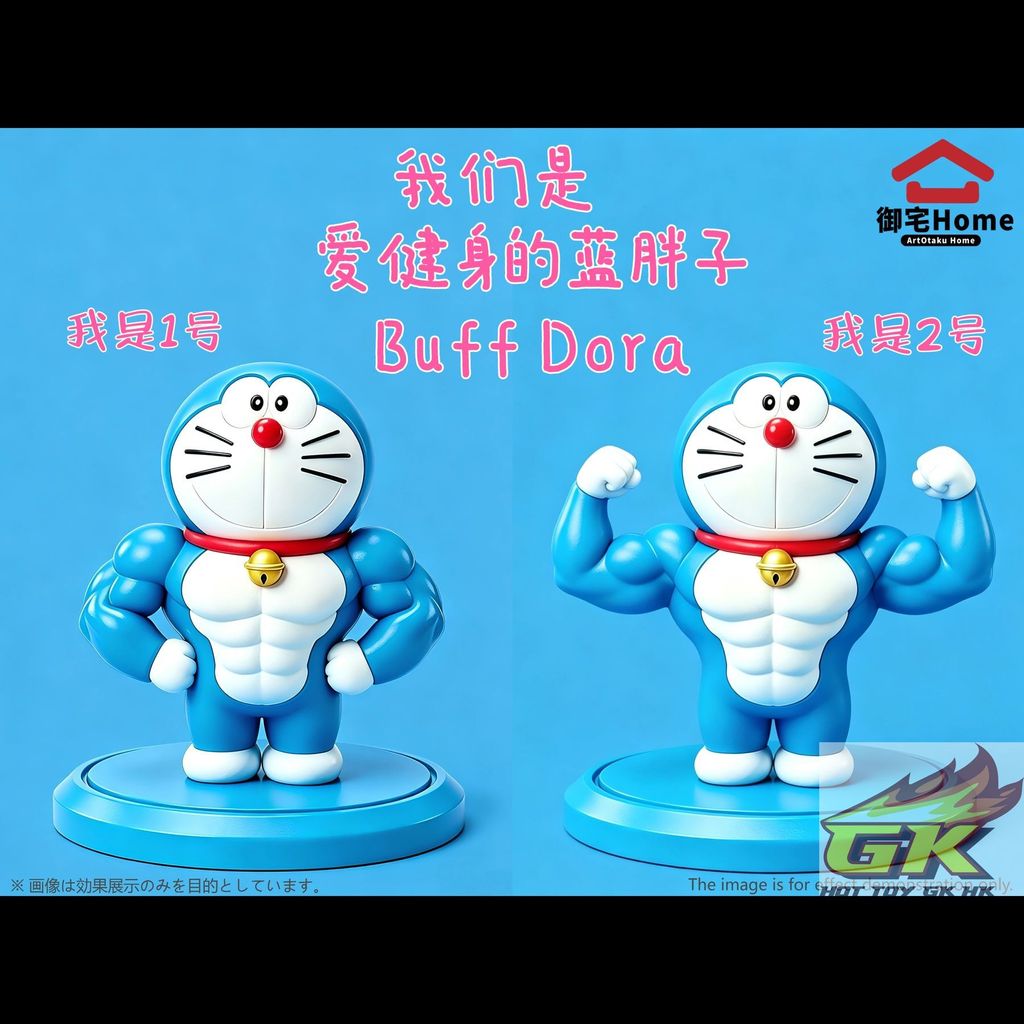 Weixin Image_20260420063533_103_1422_結果