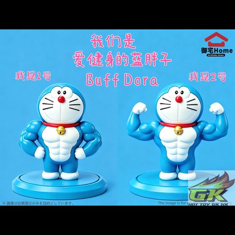 Weixin Image_20260420063533_103_1422_結果