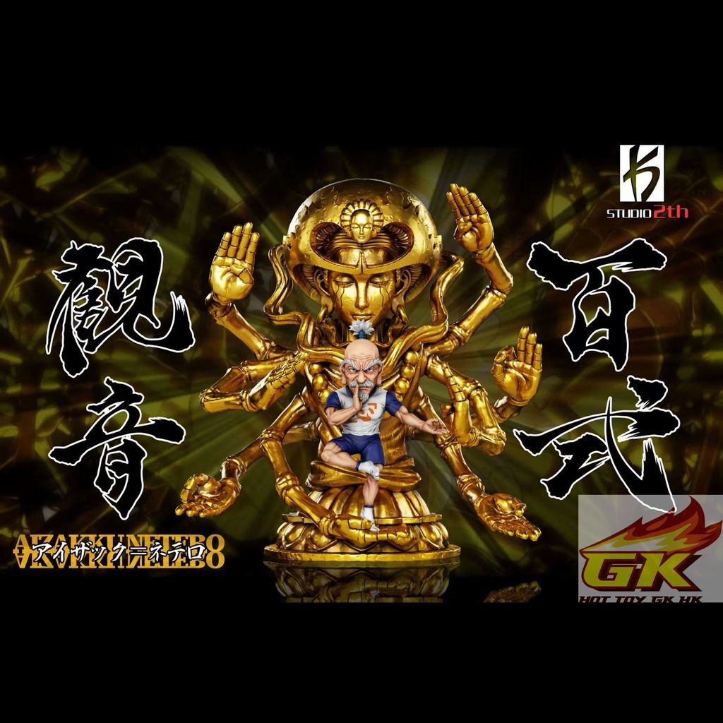 圖片_20260423115815_209_752_結果