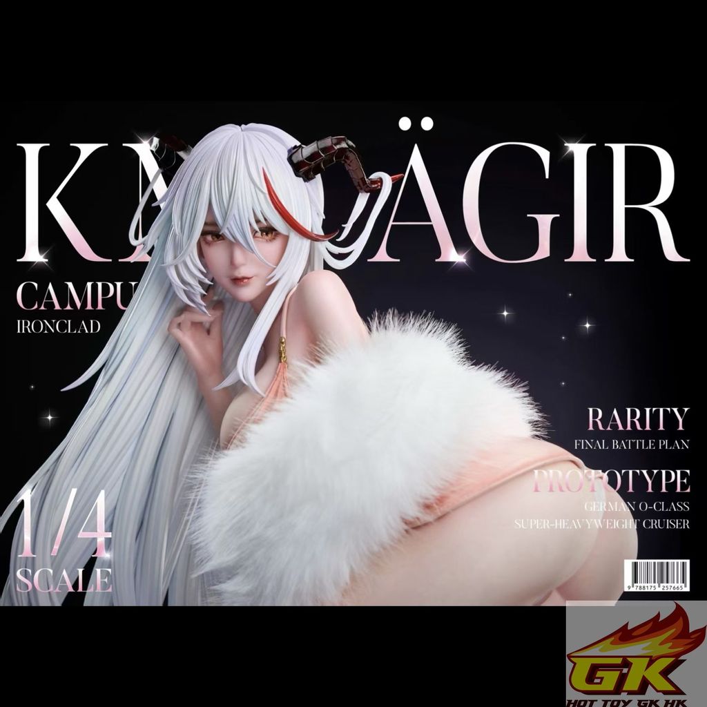 圖片_20260424115852_111_4418_结果