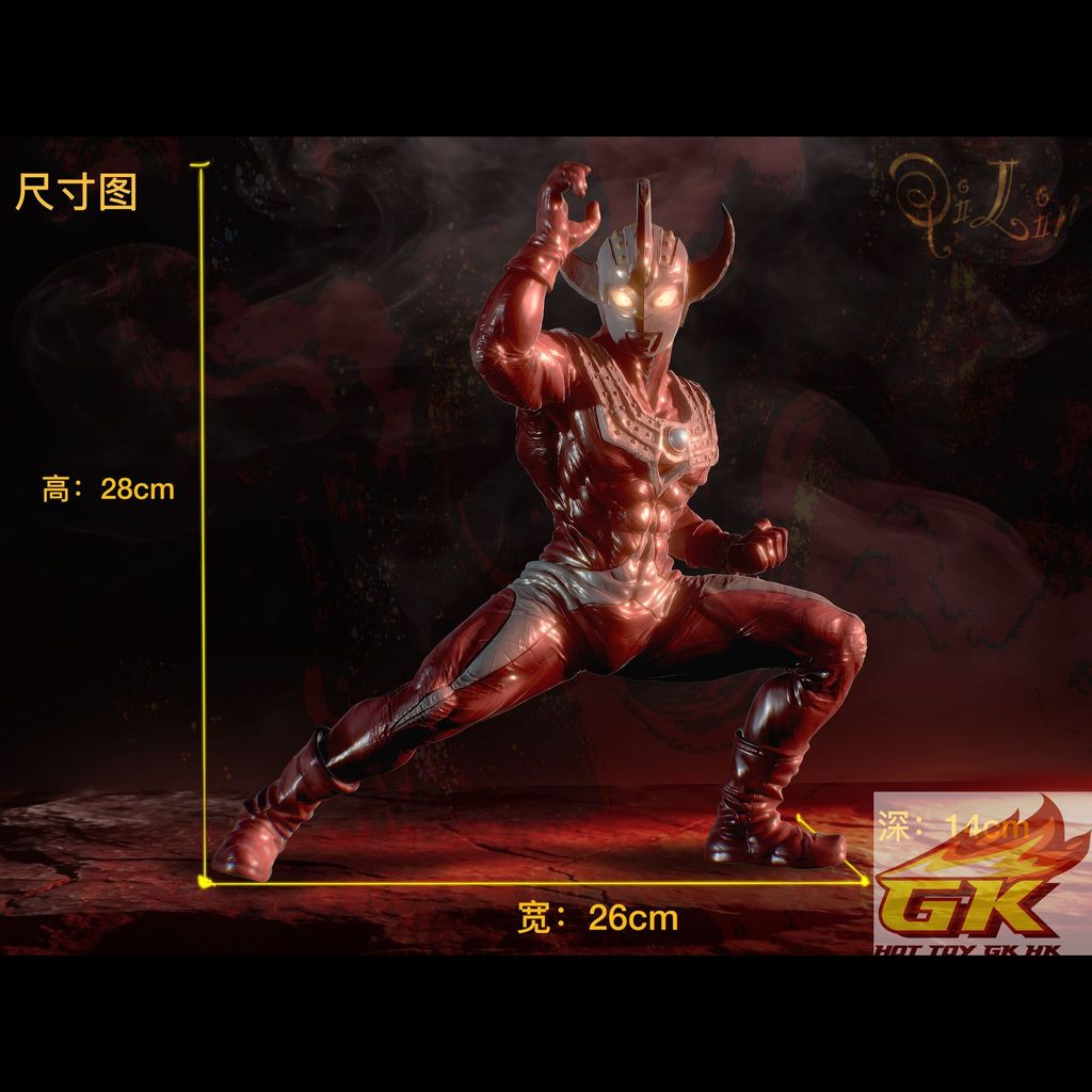 Weixin Image_20260427094159_454_320_結果