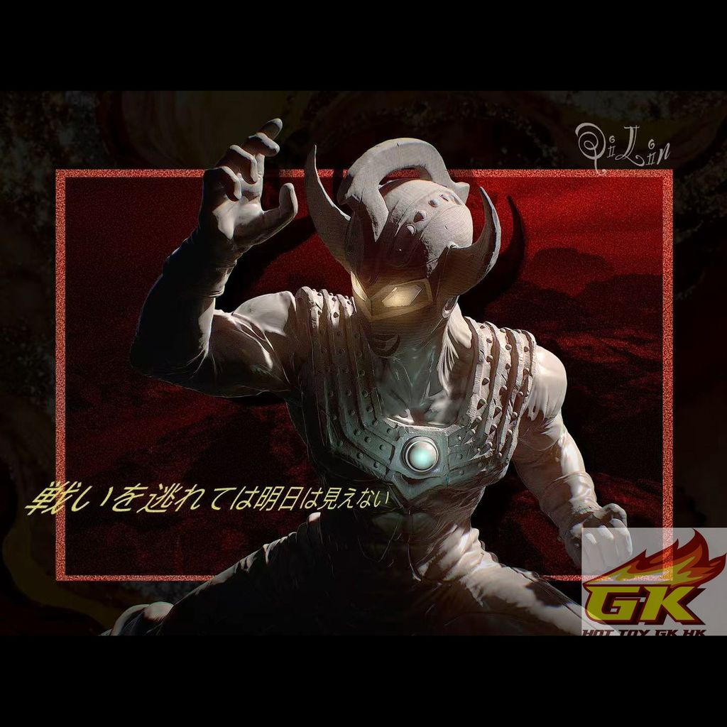 Weixin Image_20260427094154_450_320_結果