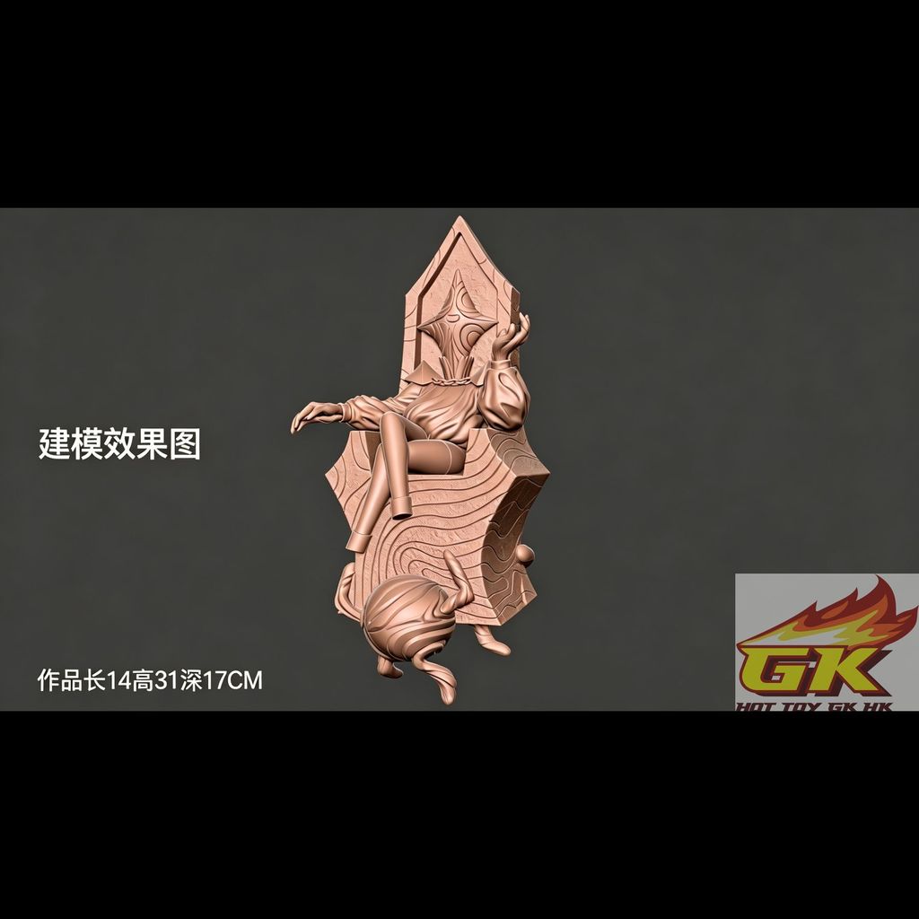 Weixin Image_20260427074047_183_212_結果