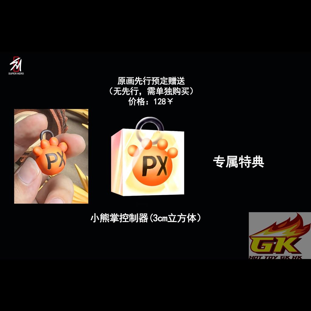 Image_20260427141824_140_760_結果