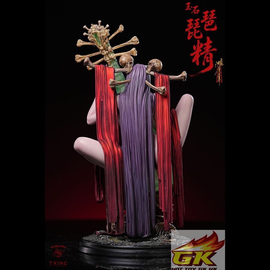 Image_20260428105336_41_2138_結果